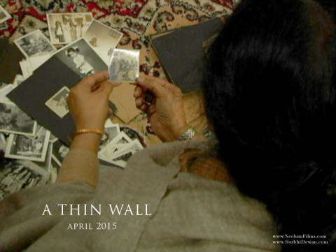a thin wall.jpg