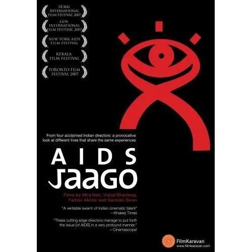 AIDS-JaaGo-2007.jpg