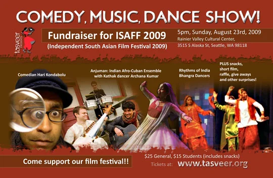Fundraiser_postcard_web.jpg