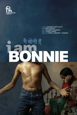 IAM-BONNIE-Poster-IMB_poster-e1520576702598.jpg