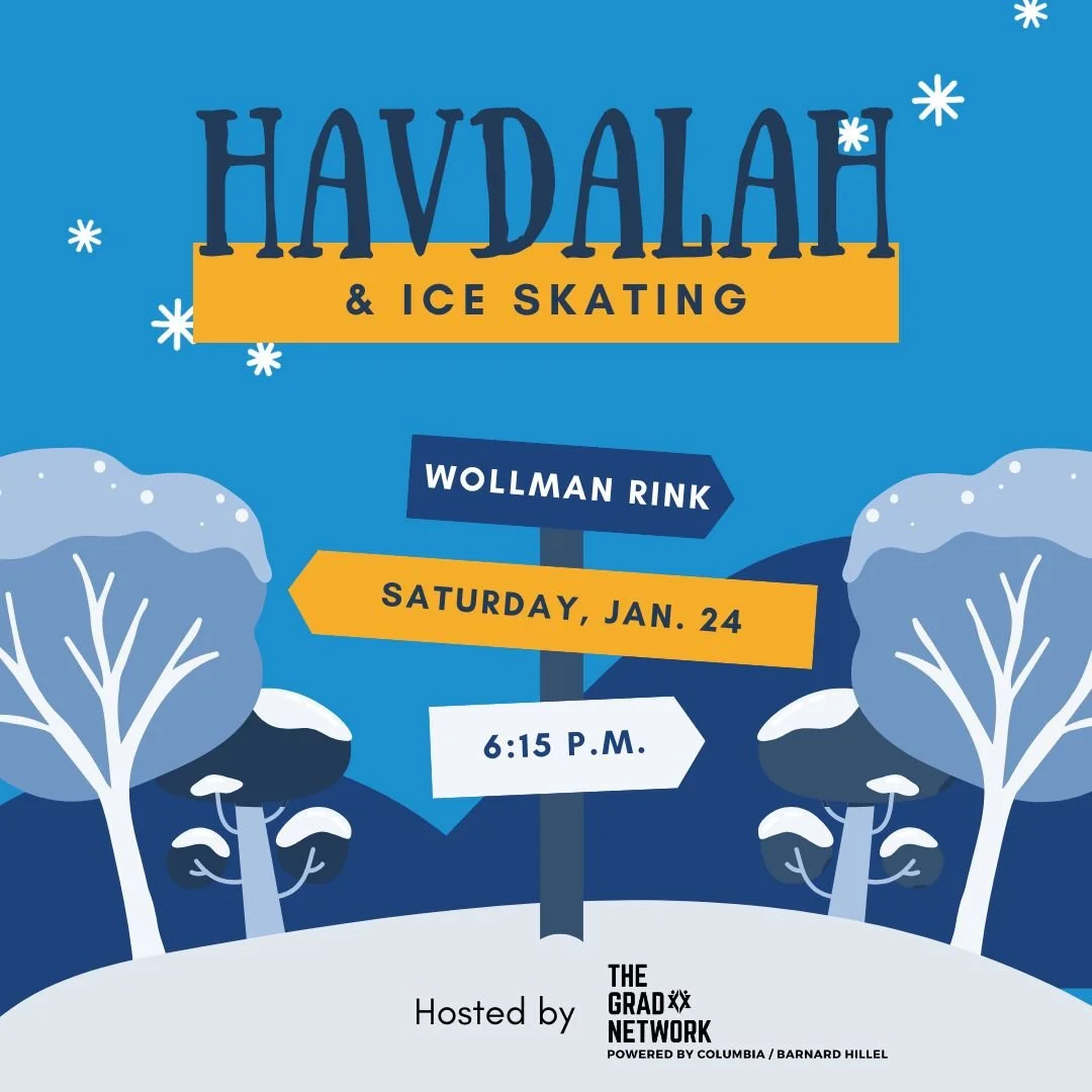 Havdalah &amp; Ice Skating