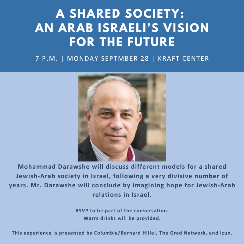 A Shared Society: An Arab Israeli's Vision for the Future