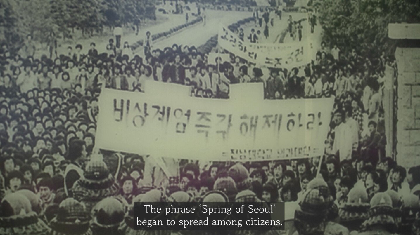 The Story of 5/18 Gwangju Uprising