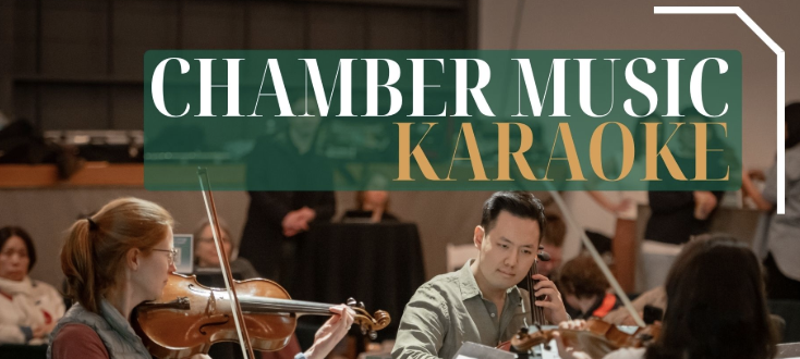 Emerald City Music