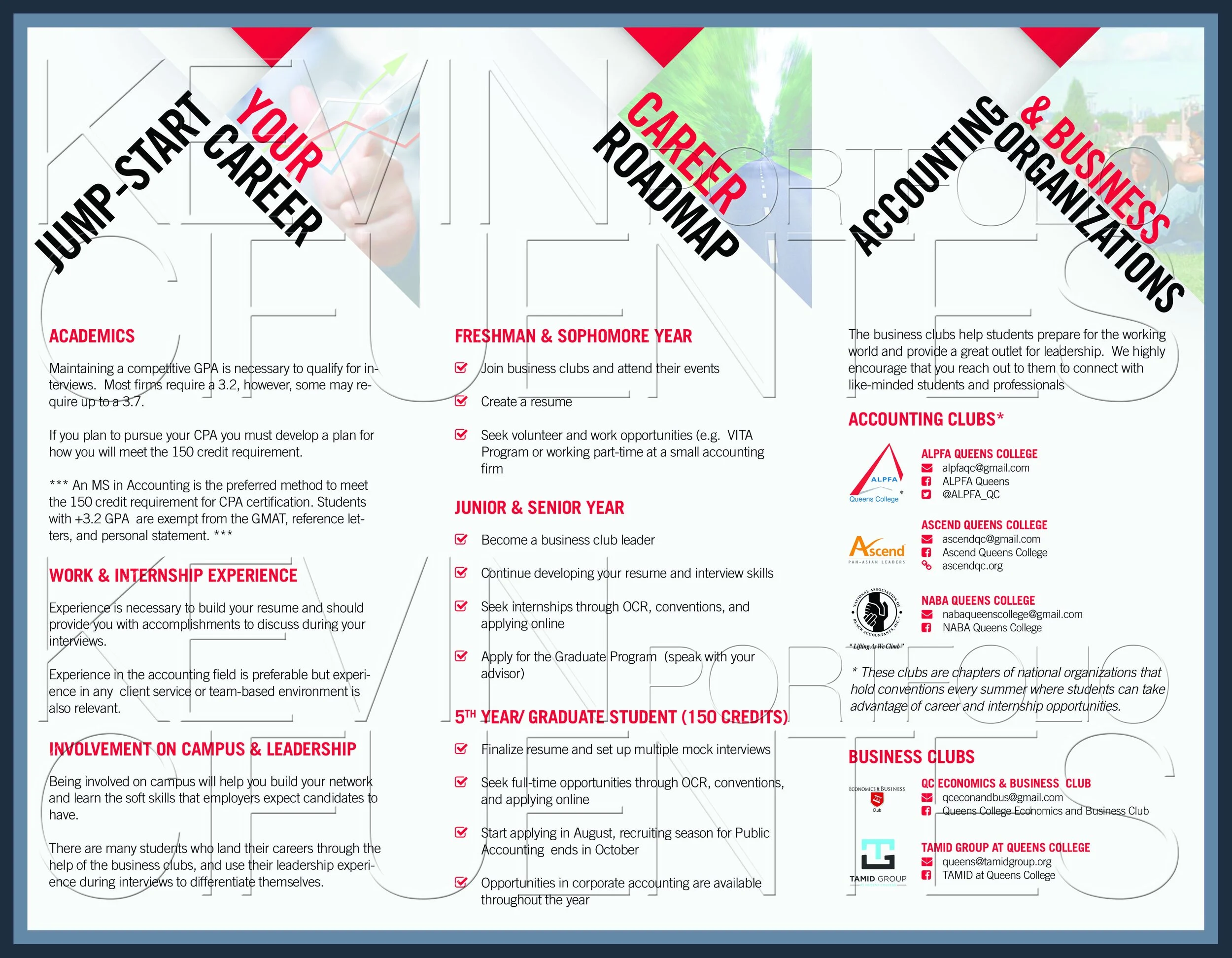 CUNY Queens College Accounting Brochure (brochure spread, tri-fold)