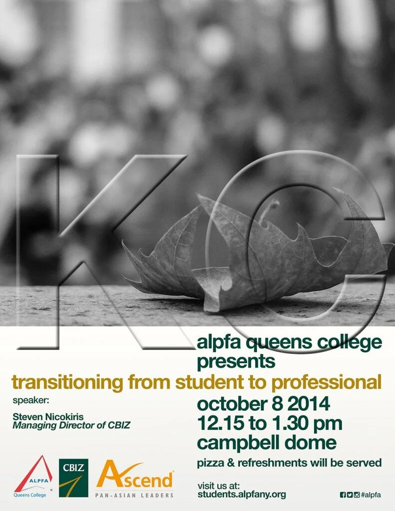 ALPFA Queens College Chapter Networking Event (portrait flyer, letter-sized)