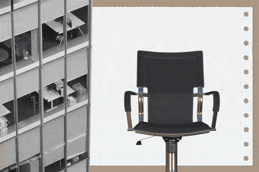 empty-office-0123.gif