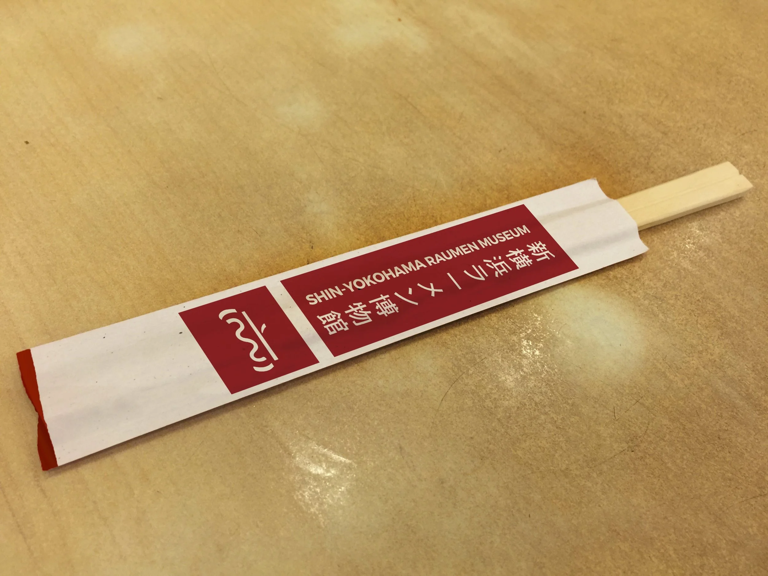 chopstick_mockup.jpg