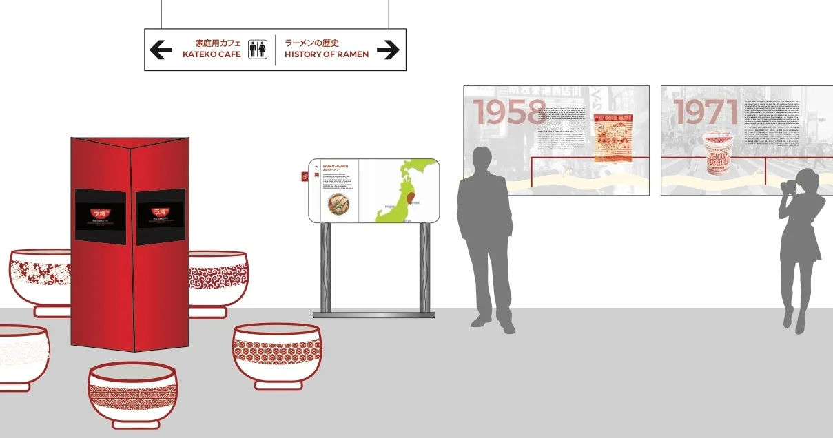 ramen_signage.jpg