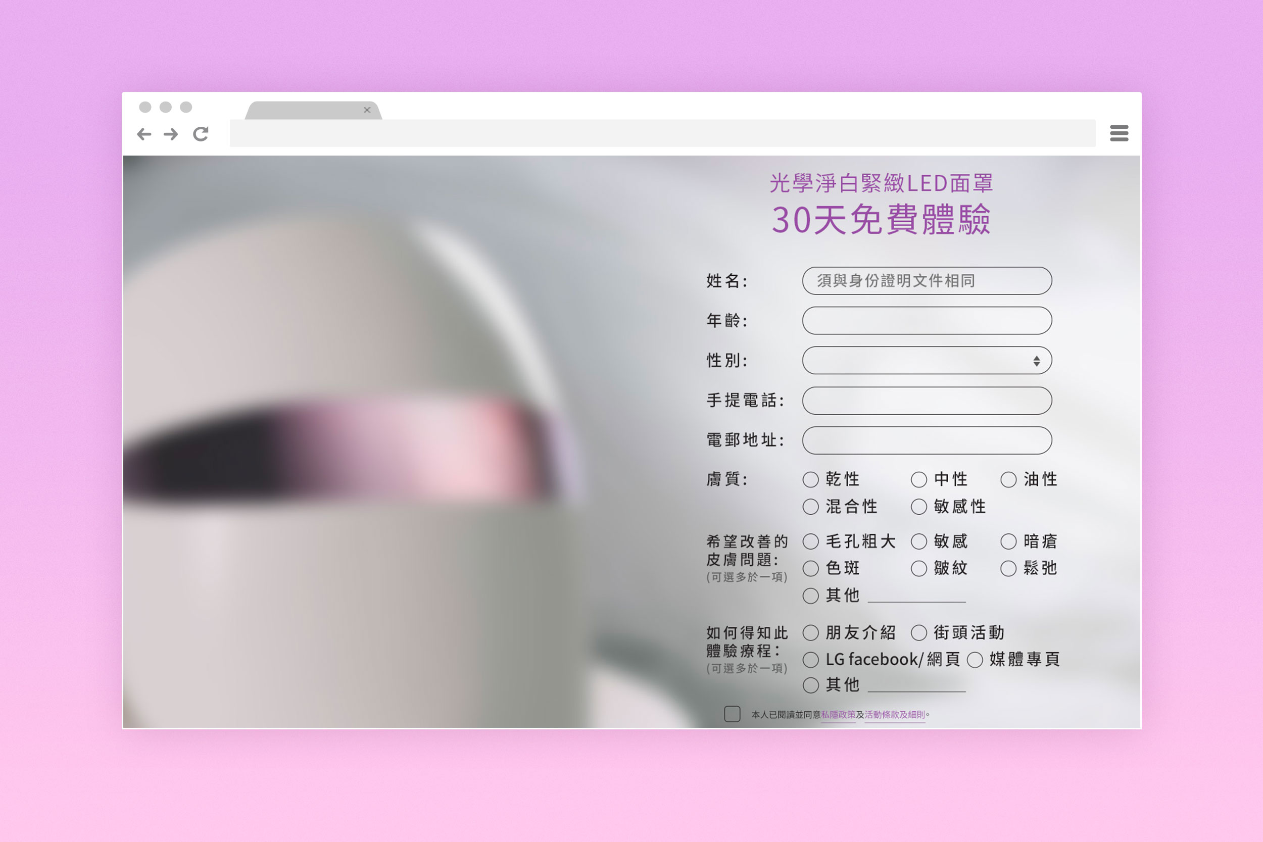 LG_web02.jpg