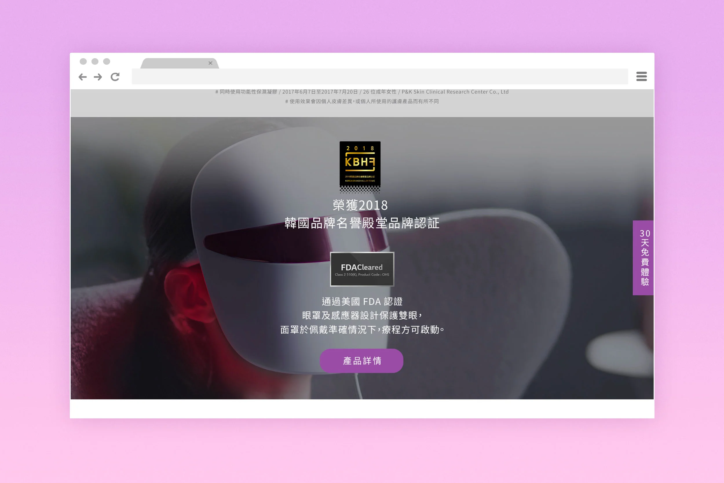 LG_web04.jpg