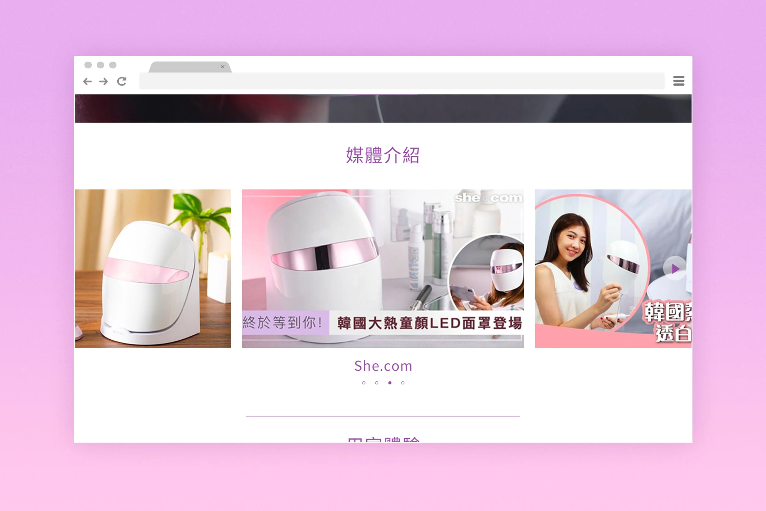 LG_web05.jpg