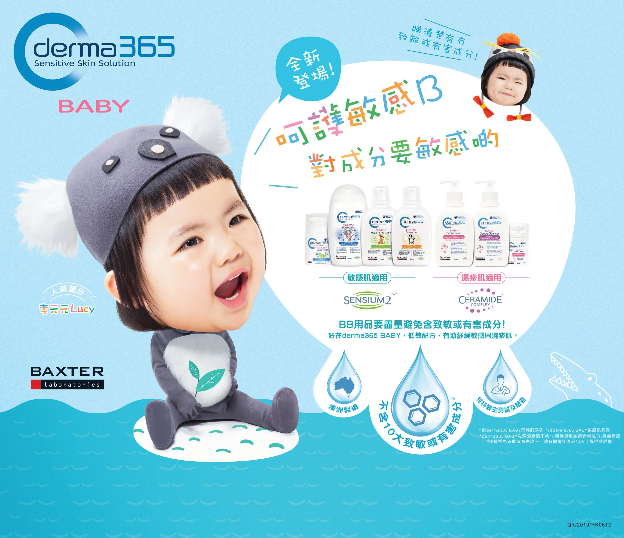 cashier back layout_OL-01.jpg