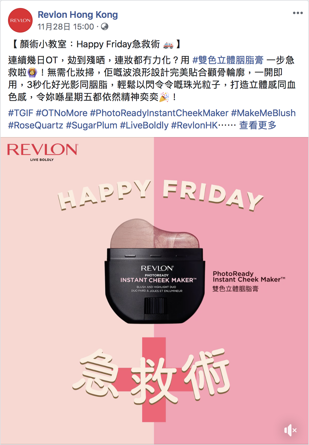 Screen Shot 2019-12-04 at 12.20.26 PM.png