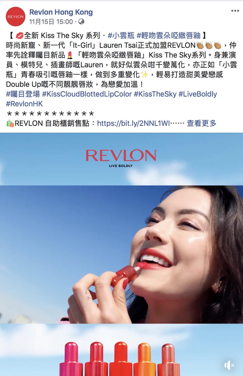 Screen Shot 2019-12-04 at 12.21.35 PM.png