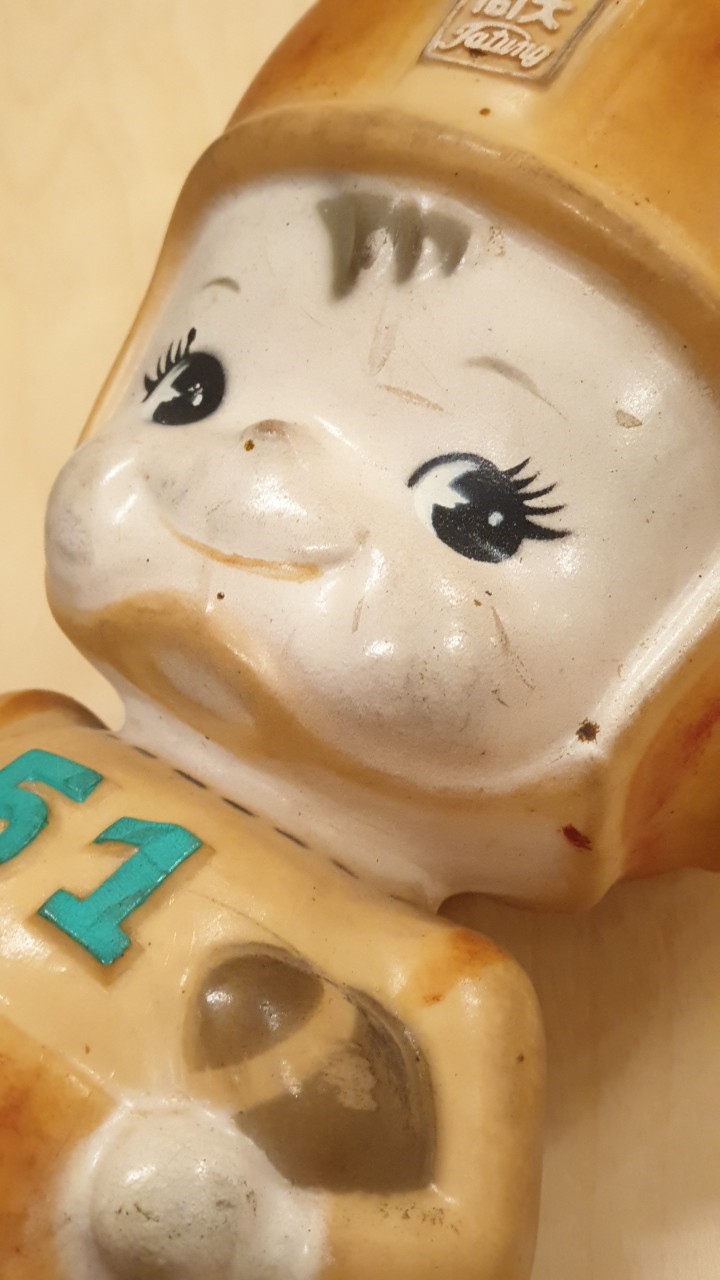 玩具趣聞 第一個大同寶寶 51大同寶寶 Toybrain 玩具腦 獲得國際認證為全台第一優質的stem教育社群