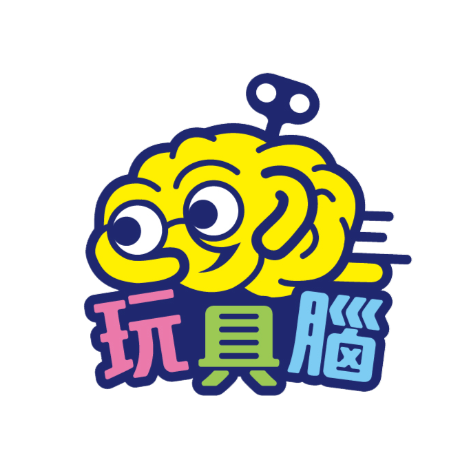 ToyBrain玩具腦，獲得國際認證的優質STEM教育社群