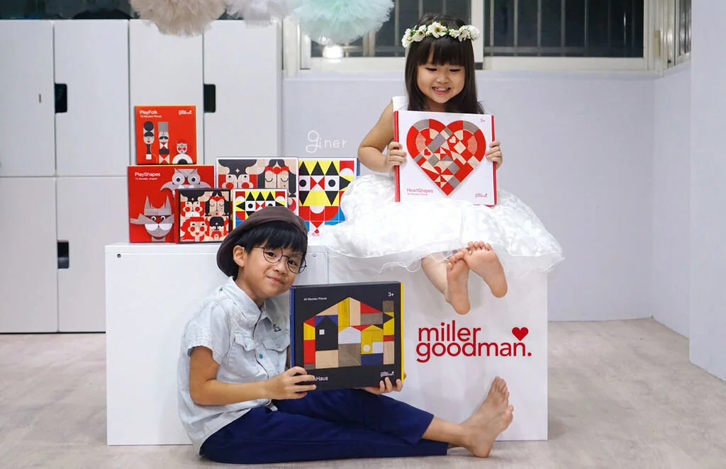 【開箱】井兒介紹6款有趣的miller goodman積木