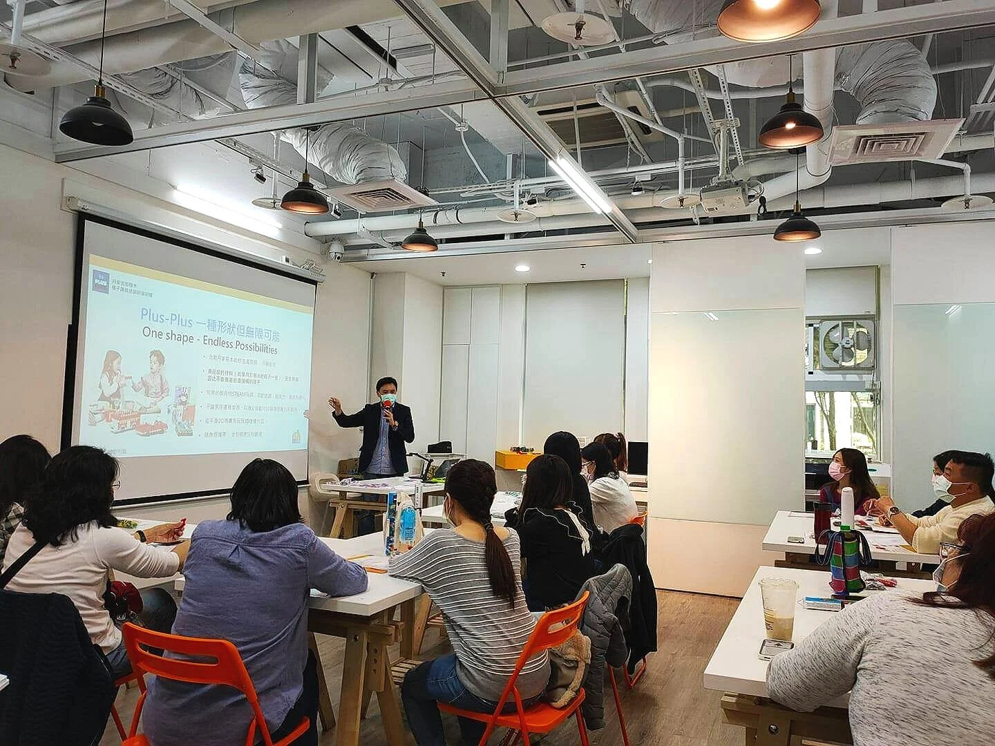 【活動】加加積木種子講師師訓課程 -初階