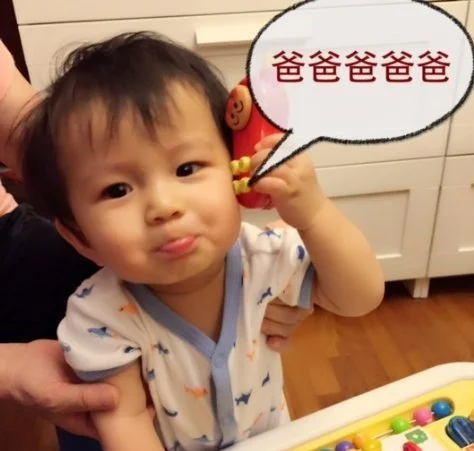 如何正確地建立雙語環境?言語治療師Miss Carley公開5個造成學習反效果的雙語地雷、小心別誤踩!