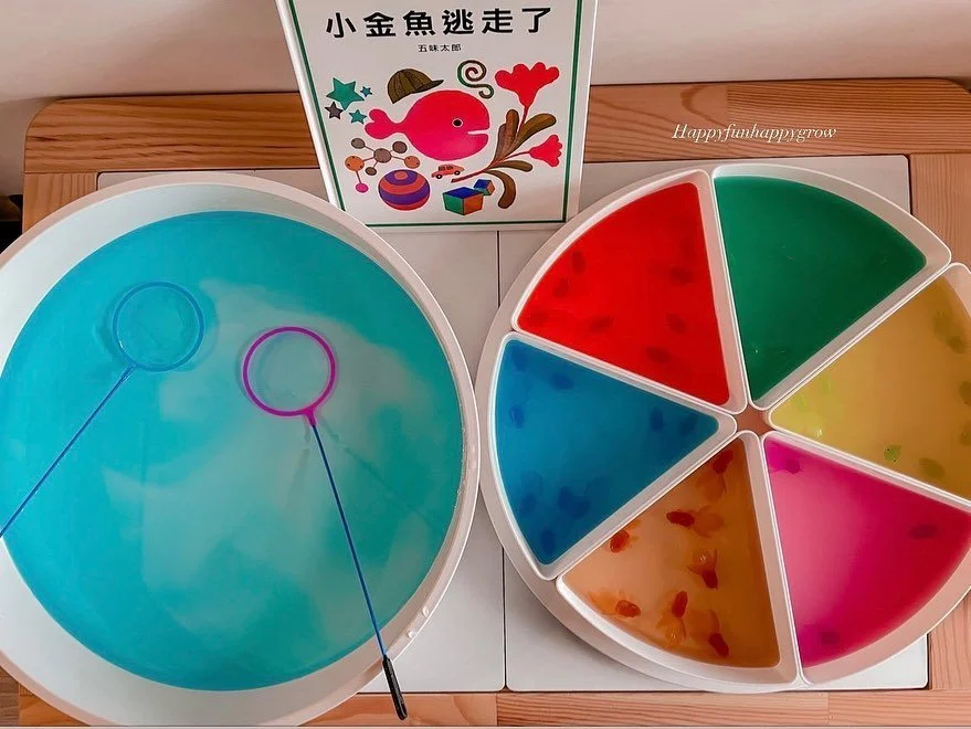 跟著happyfunhappygrow讀繪本、玩夏天的感官盆遊戲