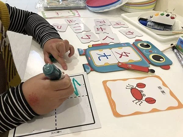 【在家學習不中斷】系列：注音的教學心得與教案分享（免費下載）