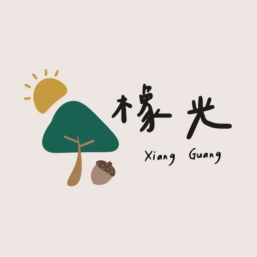 橡光·幼兒教室∥ Play &amp; Learn