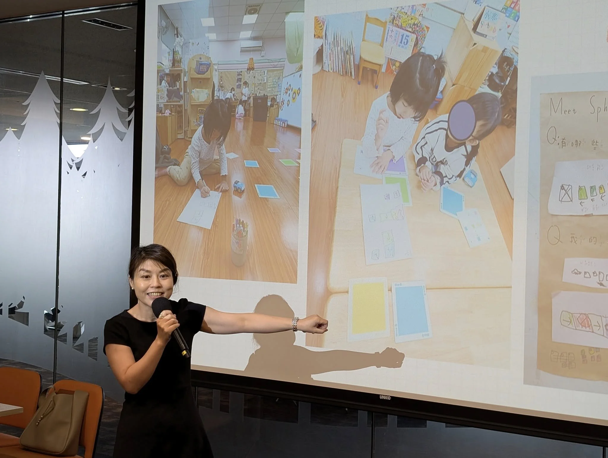 2025玩具沙龍幼教場04.jpg