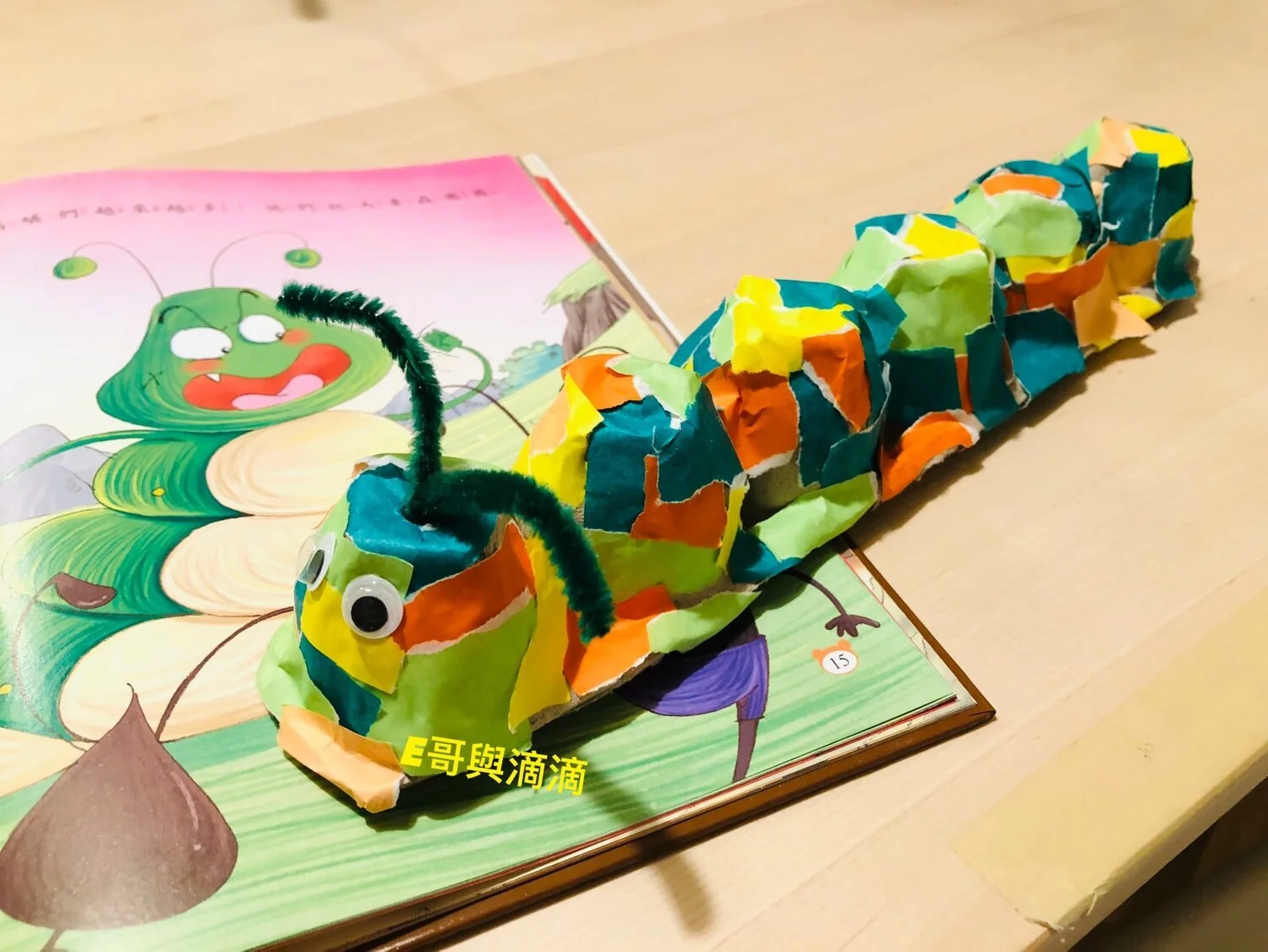 如何帶孩子玩撕貼畫?從基礎到藝術!5 個簡單又極具創意的撕貼畫圖案作品