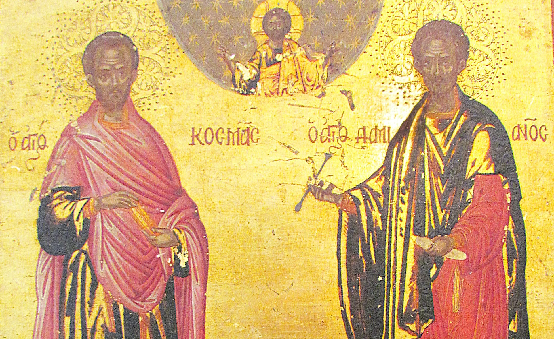 SREĆNI SVETI VRAČI! Vernici mole za ozdravljenje, a dan ne treba da prođe a da se ne IZGOVORI OVA REČENICA