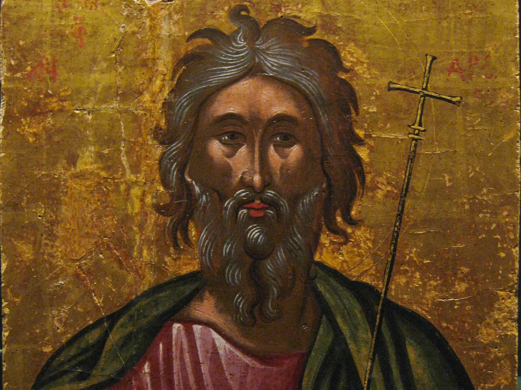 Foto: Wikipedia/Sharon Mollerus