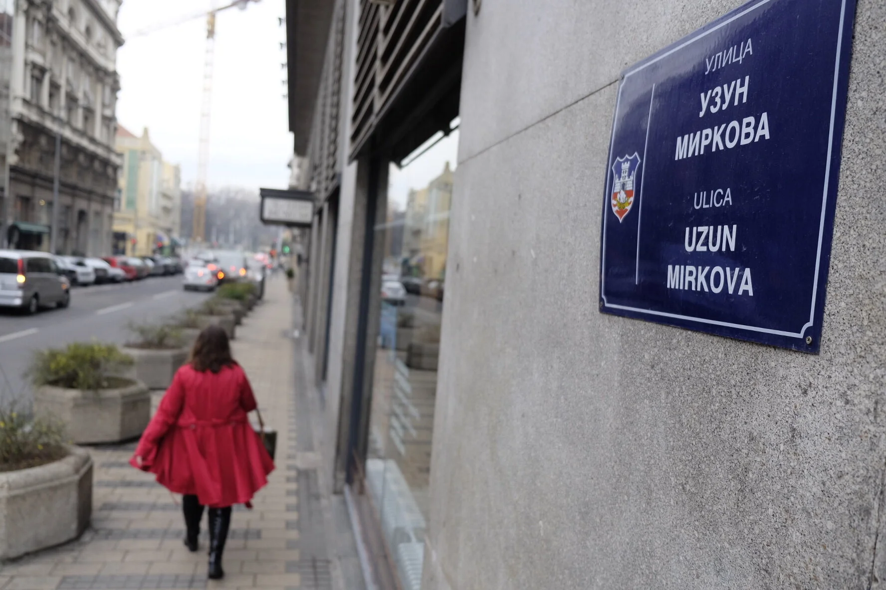 TAJNA UZUN MIRKOVE ULICE Evo zašto je ovo jedno od NAJVAŽNIJIH MESTA u