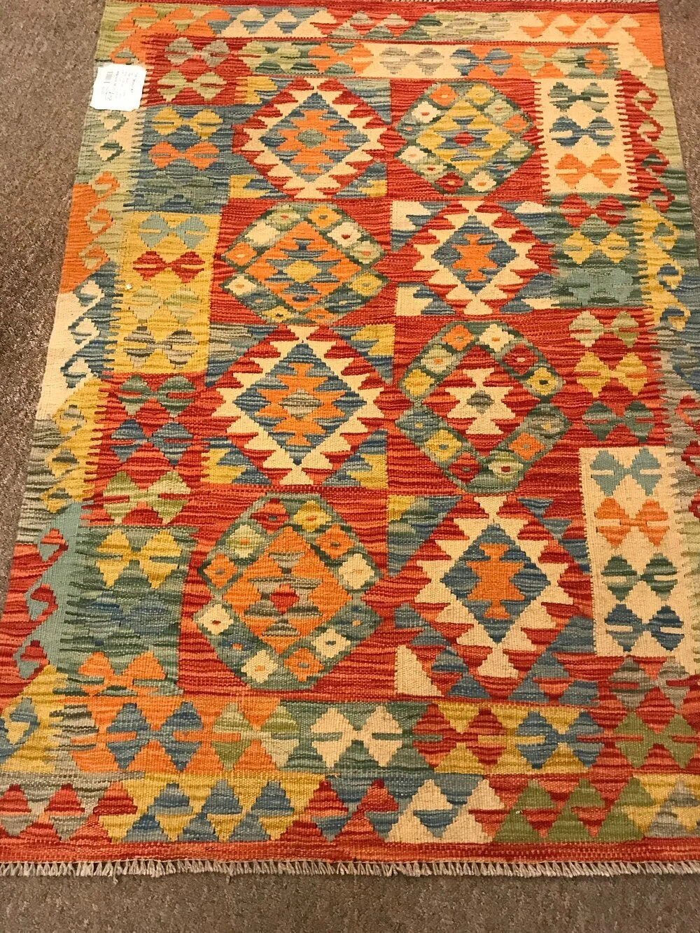 What is a Kilim?
