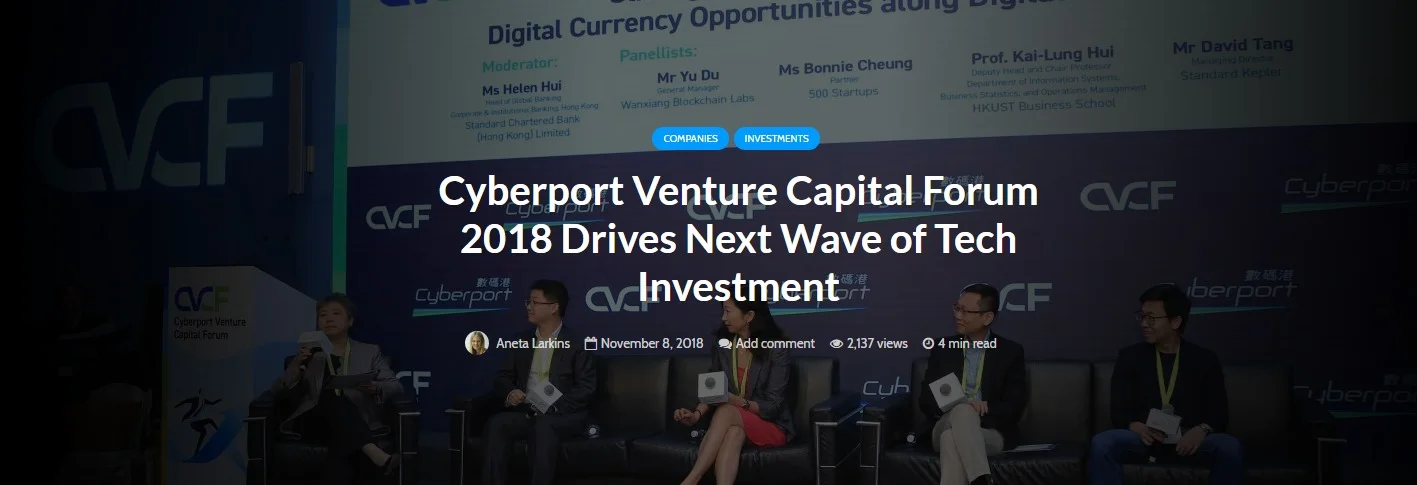 Cyberport Venture Capital Forum 2018 Drives Next Wave of Tech Investment