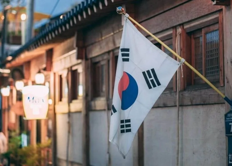 South Korea to tax cryptocurrency gains