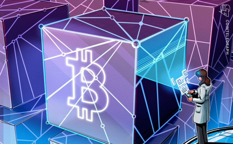 BitMEX Cryptocurrency Exchange Holds 0.18% of All Bitcoins in Circulation