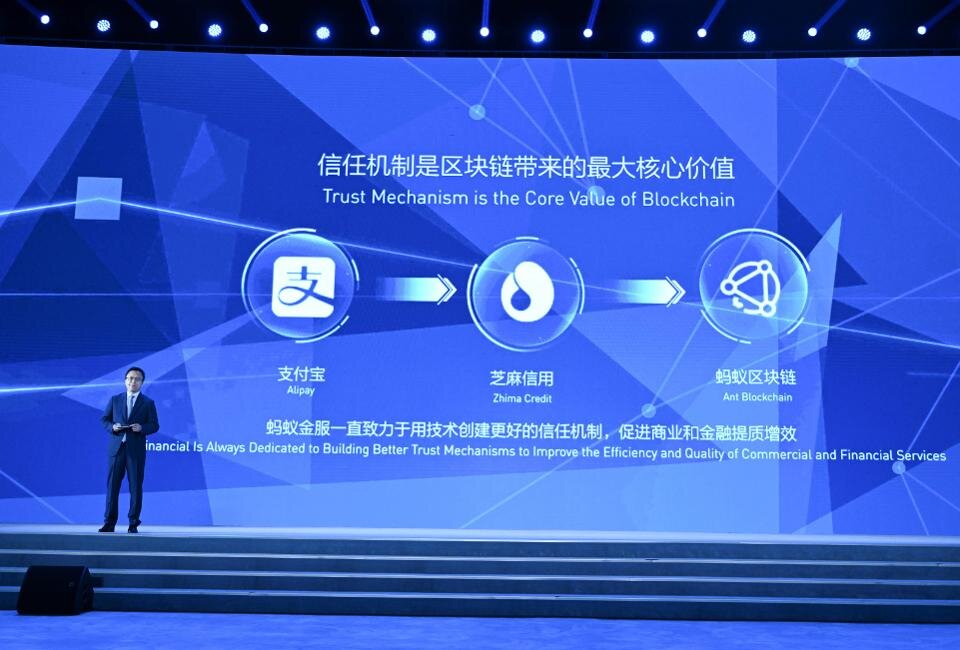 China’s Dichotomy Between Cryptocurrency And Blockchain