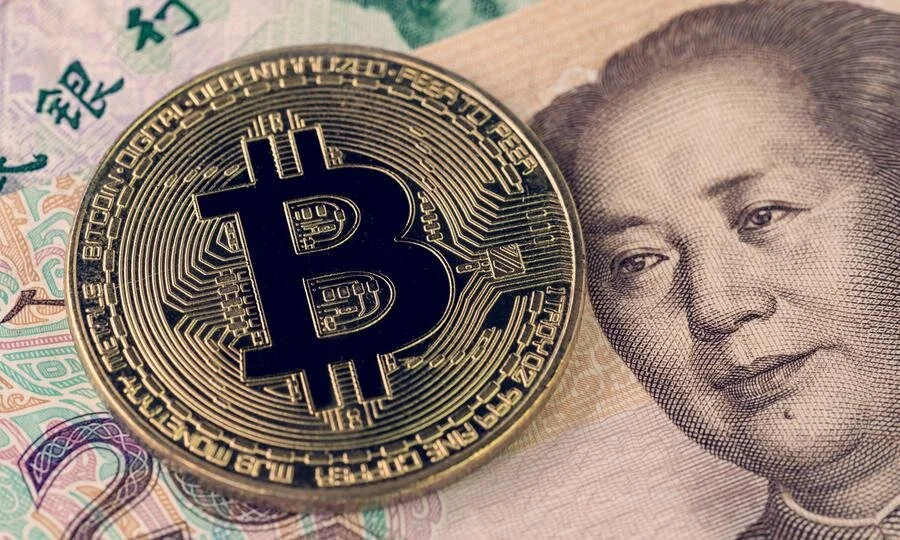 Beijing warns against cryptocurrency activity