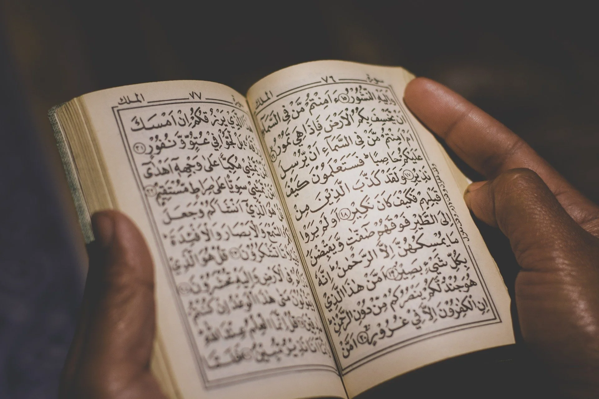 NZ stamps to recognise Kiwi muslim communities