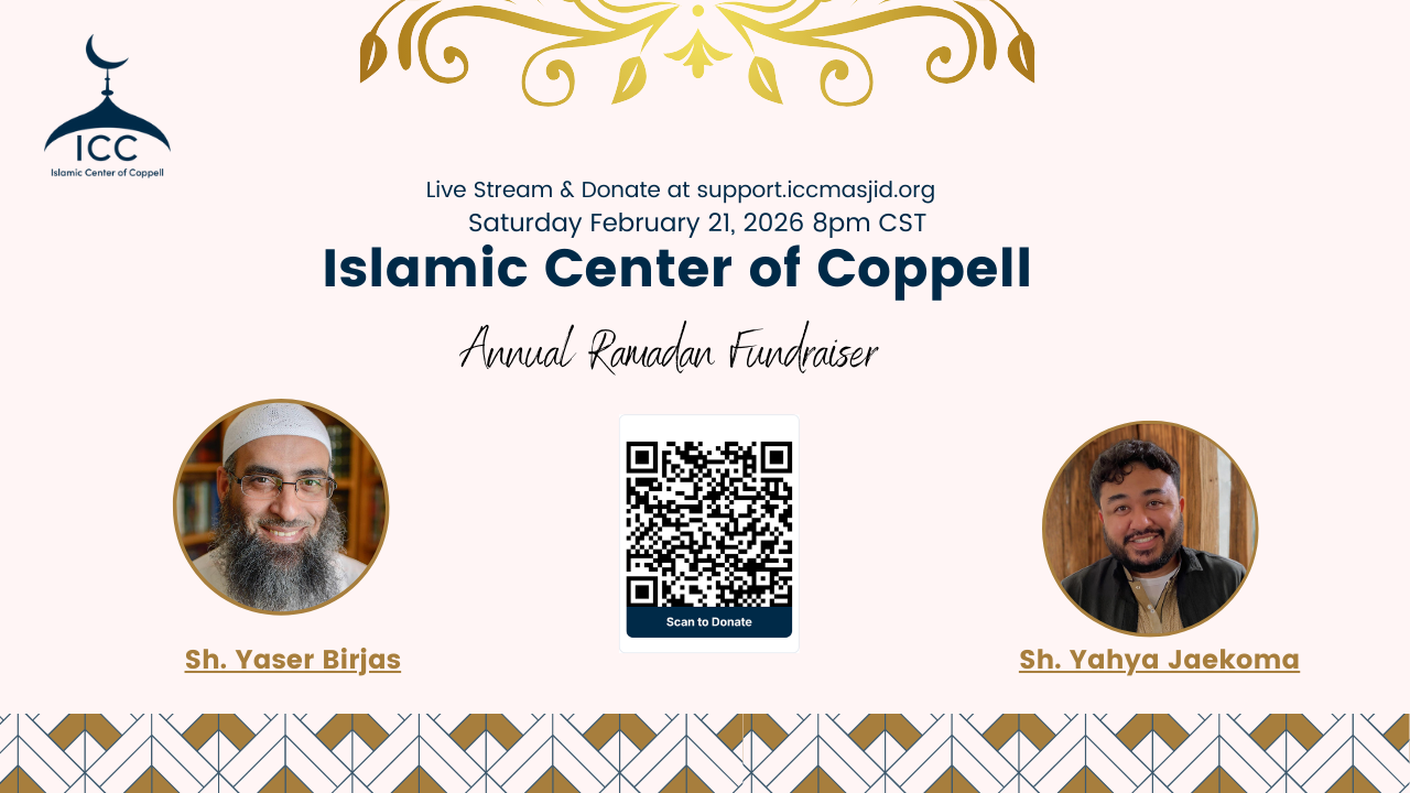 2026 Annual Ramadan Fundraiser (1).png