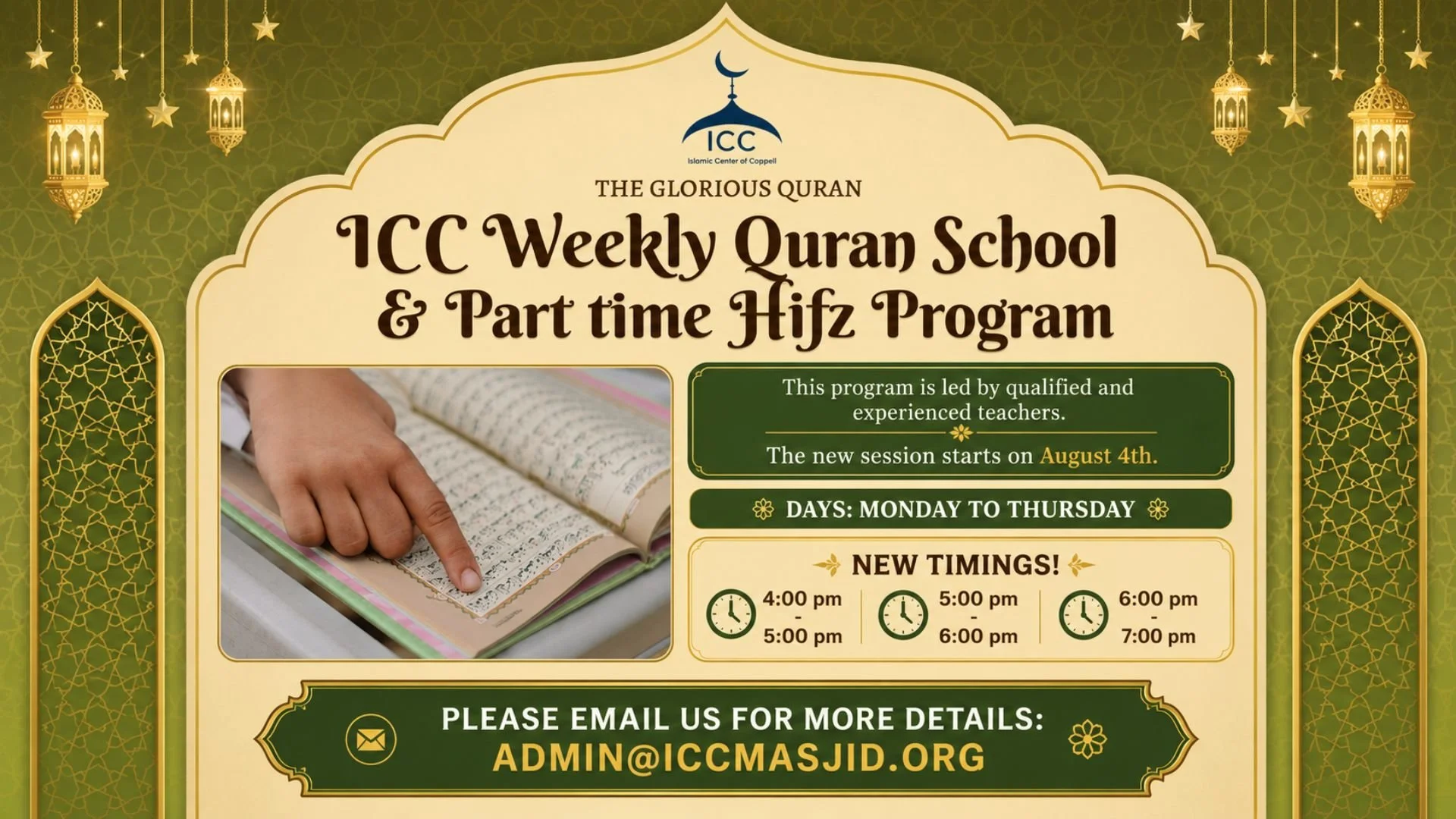 quran school.jpg