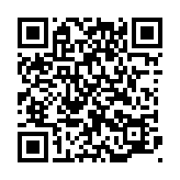 Jerry's Lookup Rewards -qr-code