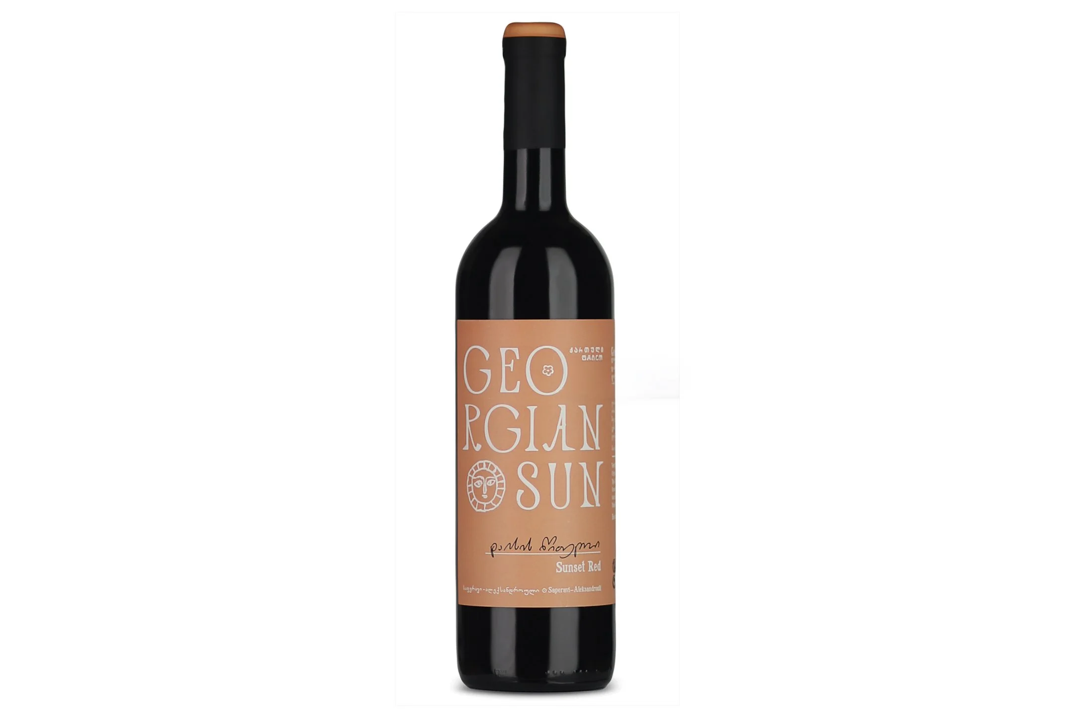 Bottle of Vazisubani Estate Saperavi Aleksandrouli 2022.