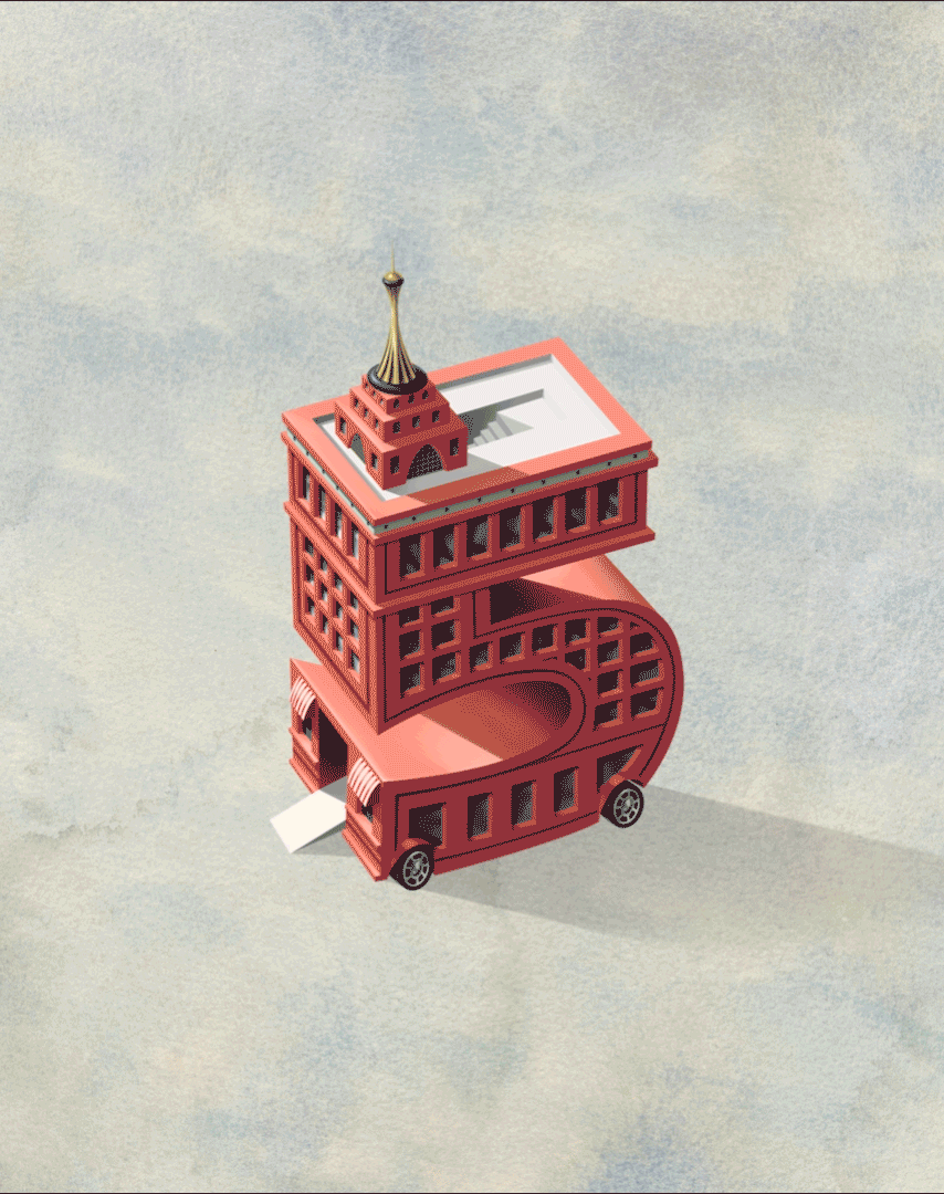 Manifest_HiringAndRetention_Animation copy.gif