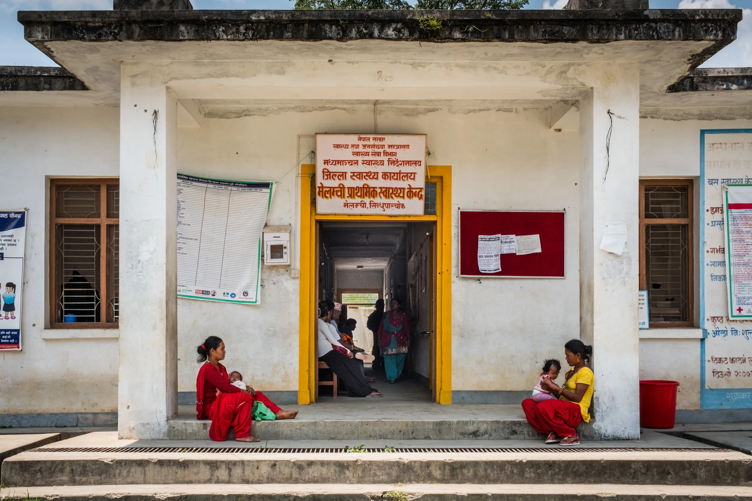 The local rural clinic in Melamchi, Nepal, now using diagnostic ultrasound.