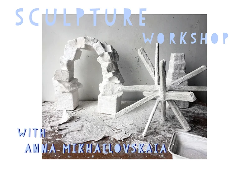 Mikhailovskaia_workshop.jpg