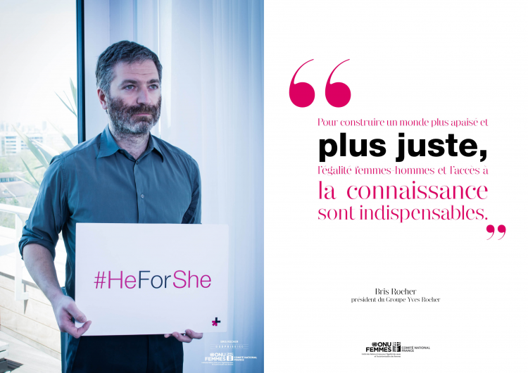photo-20-HeforShe-ConvertImage-750x530.png