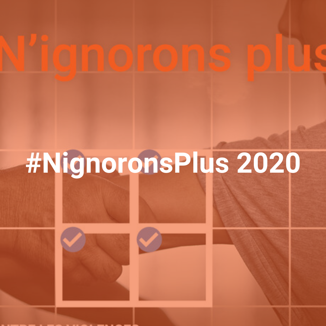 nignoronsplus.png