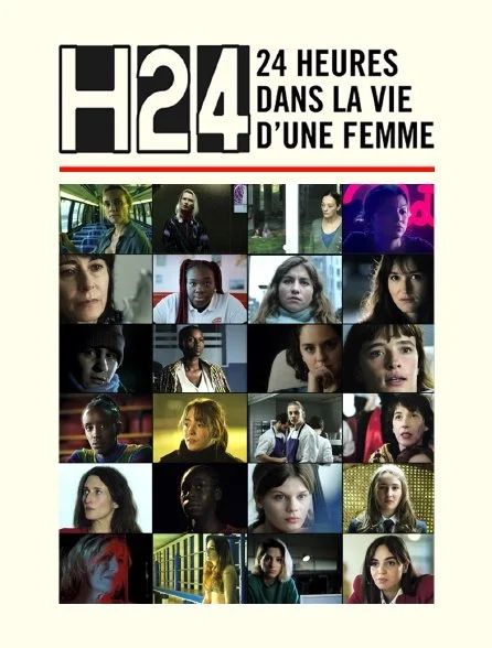 affiche film H24.jpeg