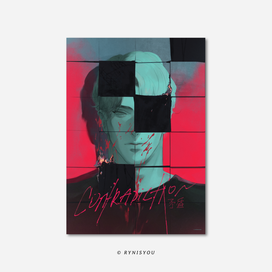 RYNISYOU_Poster_v1-692.png